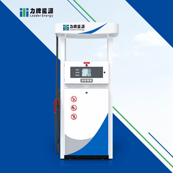 Commercial Fuel Dispenser